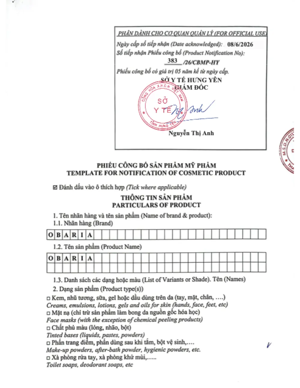 Phiếu công bố mỹ phẩm Obaria số 383/26/CBMP-HY